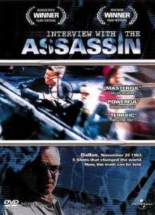 Интервью с убийцей (2002)