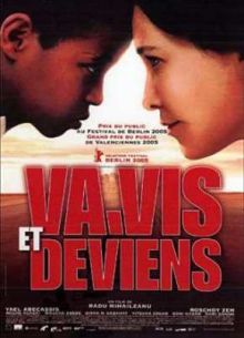 Приди, увидь и стань (Иди и живи) (2005)