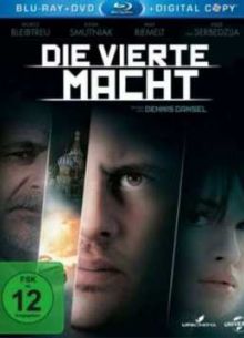 Четвертая власть (2012)