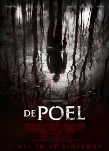 Озеро (2014)