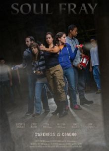 Войнушка за души (2016)