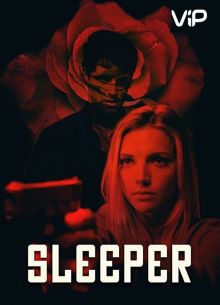 Спящий (2019)