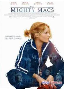Майти Макс / Решающий рывок (2009)