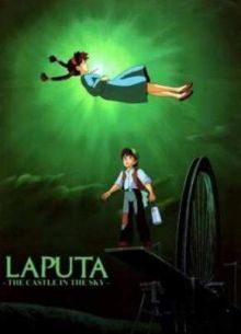 Лапута: Небесный замок (1986)