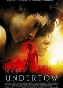 Подводное течение (2004)