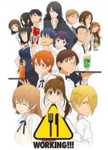 Работа!! (3 Сезон) (2015)