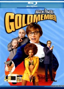 Остин Пауэрс: Голдмембер (2002)