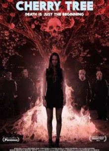 Вишневое дерево (2015)