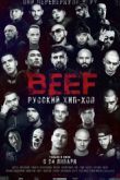  BEEF:  - (2019)