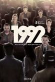  1992 (2015)