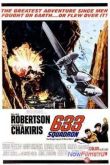   633 (1964)