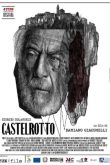 ������ ������������ (2023)