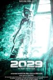 2029 (2024)