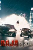 ������ ����� 420 (2024)
