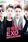  EXO   /   EXO (2015)