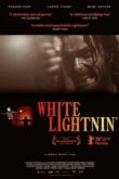 Постер Просветления Уайта (2009)
