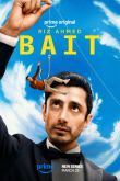 ������ ������� (2026)