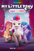  My Little Pony:    (1-5 )