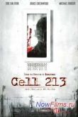   213 (2010)