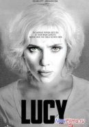 ���� 2 (2027)