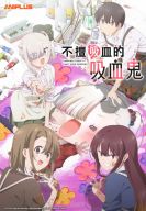 ������ ������ �� ����� ��������� ������ (2025)