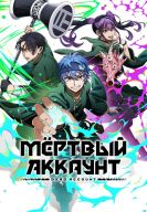 ������ ������� ������� (2026)