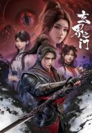 ������ ��� ����� ������� (2025)