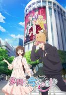 ������ ����� ������ �����?! (2026)