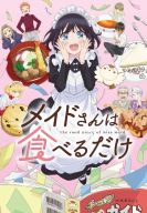 ������ ���������, ������� ������ ����� �������� (2026)