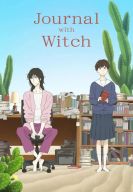 ������ ������� ������ ����� (2026)