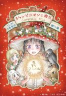 ������ ������������ ������ (2026)