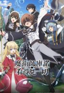 ������ ��������� ����� ��� ����� (2026)