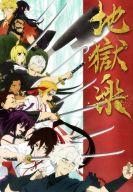 ������ ������ ��� (1-2 �����)