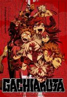 ������ ��������� (2025)