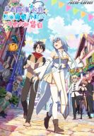 ������ � ������� ����� ���� ����� �������, ��� ��� � ��������� �� (2026)