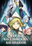 ������ ������ ���������� �������� (2026)