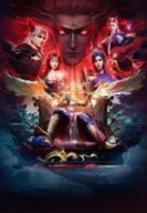 ������ ���� ������� (2025)