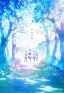 ������ ��� ����� �������� (2026)