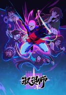 ������ ���������� ����� (2026)