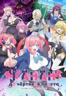 ������ ����� �� �������� ������ (2026)