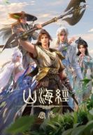 ������ ����� ����� ��� � ����� (2026)