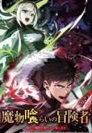 ������ ����������, ���������� �������: � ������������, ��� ���������� �������, ������� �������� (2026)