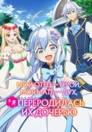    - ,   - ,      (2025)