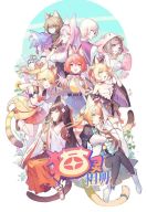 ������ �������� ����� (2021)