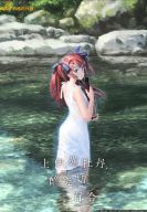 ����� �������, ������ ��������� � ������ ����� (2026)