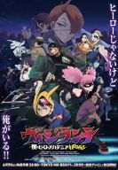 ������ ��� ��������� ��������: ��� ������ (1-2 �����)