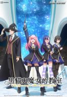 ������ ����� � ����� ����� (2026)