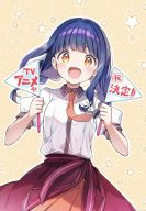 ������ ����� � �����-����! (2026)