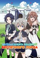 ������ ������� ������ �������� ���������� ����� (2026)