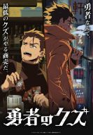 ������ �����-�������� (2026)